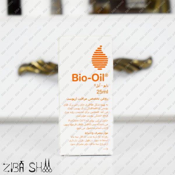 روغن تخصصی مراقبت از پوست بایو-ایل (Bio-Oil)