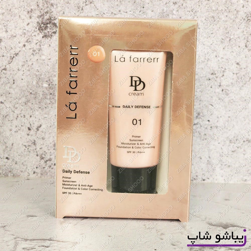 دی دی کرم لافارر رنگ (01) SPF30 حجم 33 میلی لیتر - فروشگاه اینترنتی ...